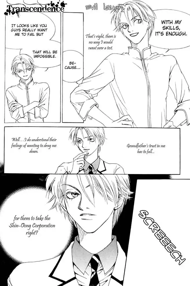 Cinderella Fella Chapter 5 20